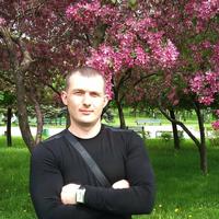 Отзыв от Эрик - виза ДТВ